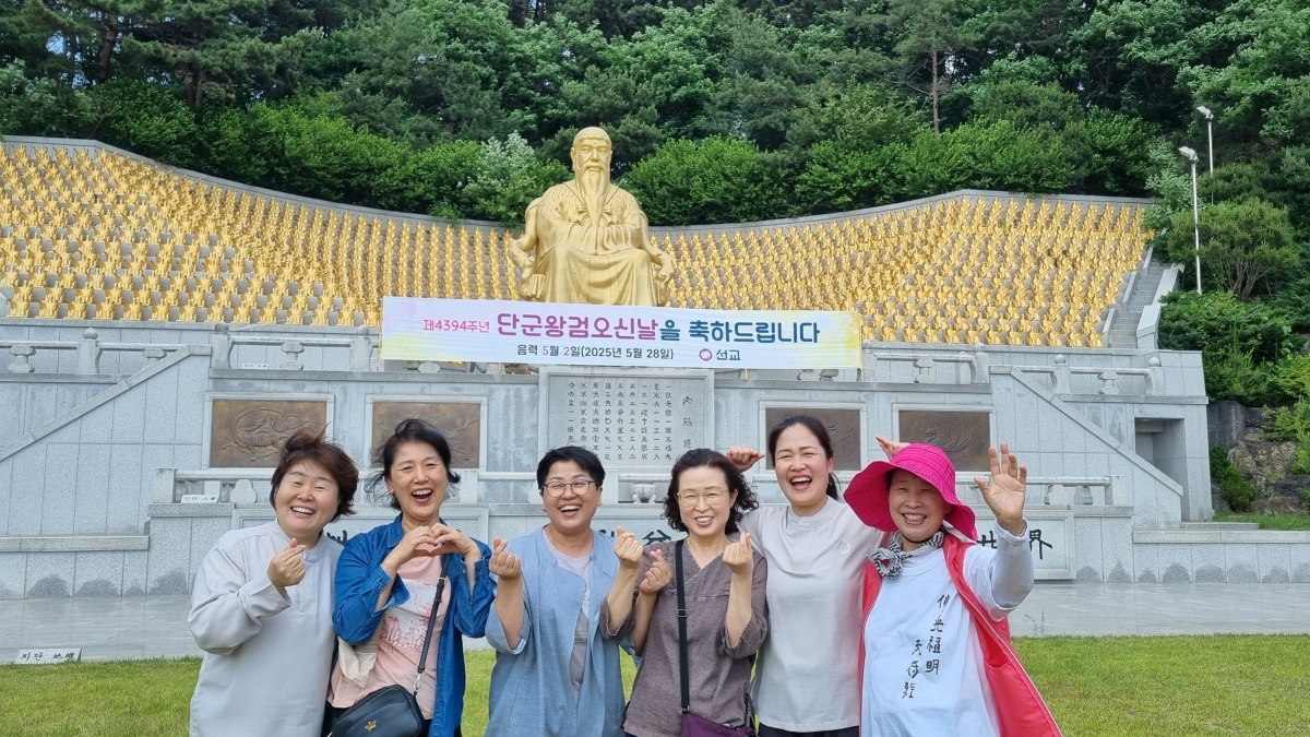행복하신가요? - 8월 화두..