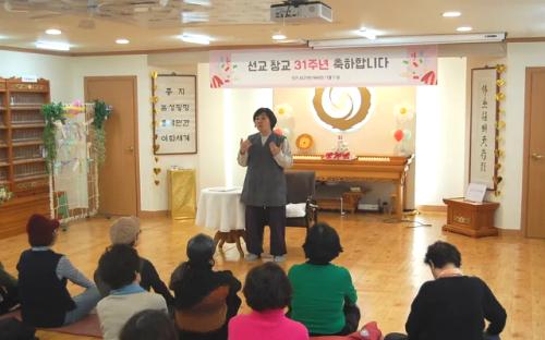 해원상생 - 12월 화두 기..